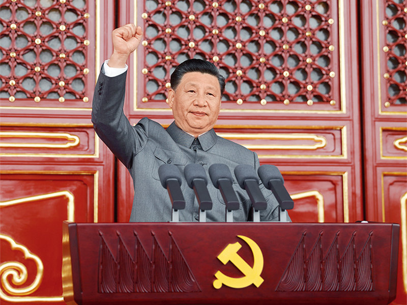 习近平：必须坚持自信自立
