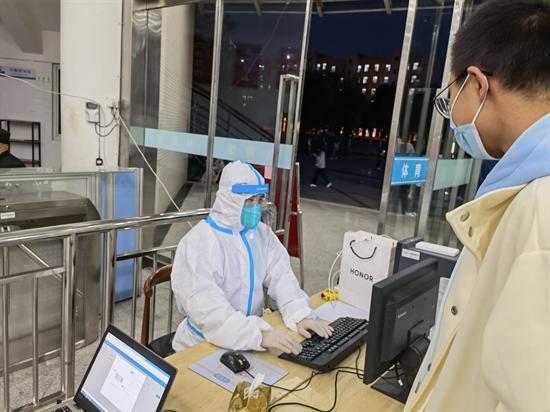 江苏mg冰球突破技术学院：守生尽责，“疫”不容辞